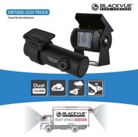 دوربین کامیون اتوبوس خودرو سنگین