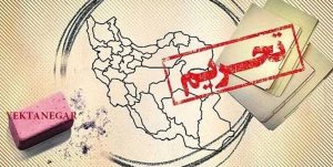 انتخاب دوربین خودرو آنلاین و آفلاین